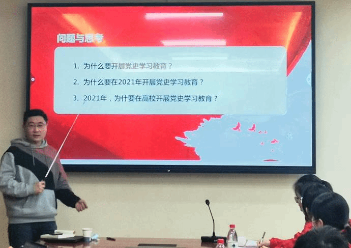 微信图片_20210413124213