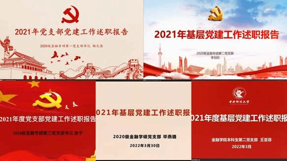 微信图片_20220331130652