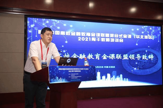 https://news.heuet.edu.cn/__local/2/F4/9E/EDA806D77677113C427B0A4FE39_E8B82109_1325A.png